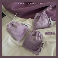 Milk taro purple Korean ins small storage bag drawstring pocket cute girl coin purse earphone coin small cloth bag mini