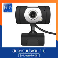 OKER OE-2019 Webcam กล้องเว็บแคม 480p - Black