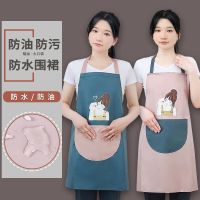 Ms kitchen household cooking pu apron boys waterproof and oil little new fashion special corset shorter