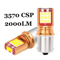 2ชิ้น1157หลอดไฟ LED 1156 P21W BA15S P21/5W BAY15D สว่างสุดๆ3570 CSP 2000LM ท้ายรถยนต์ไฟเบรคถอยหลังอัตโนมัติ12V