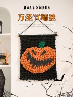 Halloween decoration Halloween ghost pumpkin themed decorative accessories pendants kindergarten pendants scene layout dress-up props