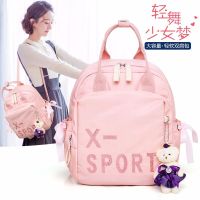 Free Fashionable Bear Pendant Lightweight Replenishment School Bag Cute Princess Backpack Large Capacity Leisure Travel Portable 【AUG】