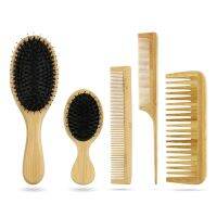 Q1QD Bamboo Bristle Anti-Static Comb Detangling Scalp Massage for Women Men Dry Wet Straight Curly Wavy Long Short Hair