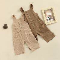 Lioraitiin 0-3Years Children Boy Girl Solid Color Jumpsuit Square Collar Sleeveless Button-down Suspender Trousers Brown/ Khaki