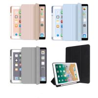 Smart Case (มีที่เก็บปากกา) - เคส IPAD MINI 5