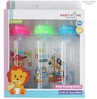 BABY HOME เบบี้โฮม ขวดนม ลายการ์ตูน ขนาด 8 oz แพ็ค 3 ขวด พร้อมจุกนมซิลิโคน ไซส์ L (1 แพ็ค)