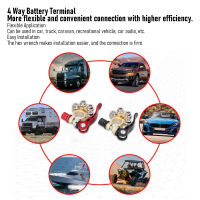 ชุดขั้วแบตเตอรี่ขั้วแบตเตอรี่6มม. สำหรับคาราวานสำหรับเครื่องเสียงรถยนต์สำหรับรถบรรทุกสำหรับรถสันทนาการ