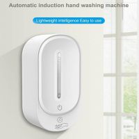 Automatic Soap Dispenser Touchless Sensor Liquid Soap Dispensers Wall Mount Shampoo Shower Gel Detergent Bottle For Hotel Home