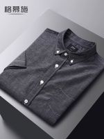 Germusch summer temperament cool breathable Tencel shirt patch pocket large size loose comfortable casual short-sleeved shirt for men 【SSY】