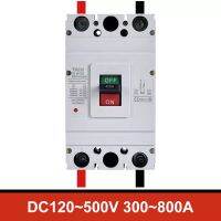 1500V MCCB เบรกเกอร์ DC 2P 3 4เสา200V 250V 1000V 100A แรงดันไฟฟ้า200A 160A 250A 400A 630A PV ป้องกันแสงอาทิตย์ Isolator