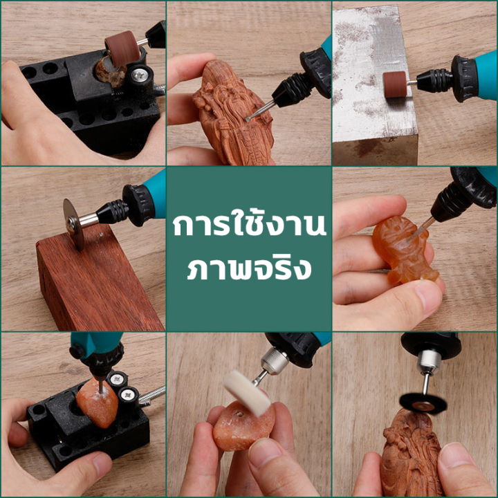 เครื่องเจียร์-mini-สว่านจิ๋วไฟฟ้า-ปรับความเร็วได้-แถมเครื่องประดับ23ชิ้น-ขัด-แกะสลัก-กำจัดสนิม-เจาะ-ตัด-เครื่องเดียวก็พอ-สว่านเล็ก-สว่านมือจิ๋ว-สว่านไฟฟ้าเล็ก-เครื่องเจียร์สายอ่อน-เครื่องเจีย-เจียร์ไฟ