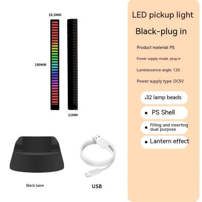 จัดส่งเร็ว5V นำไมโครโฟนโคมไฟในตัวจังหวะ120องศา Usb เพลงไฟ Led ควบคุมเสียงบรรยากาศแถบแสงแถบ