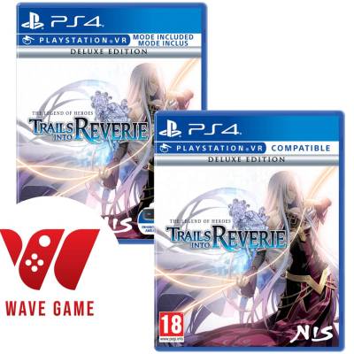 ps4 the legend of heroes trails into reverie deluxe edition ( english ) deluxe zone 1 / deluxe zone 2