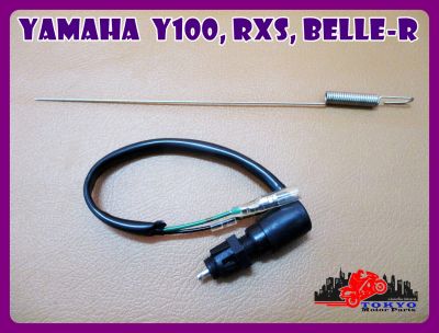 YAMAHA Y100 RXS BELLE-R STOPPER SWITCH REAR BRAKE with SPRING // สวิทช์สต๊อปเบรคหลัง พร้อม สปริง สินค้าคุณภาพดี