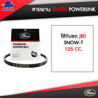 สายพาน POWERLINK ใช้กับรถ JRD SNOW-T, 125 CC.