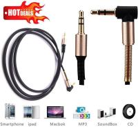 1M 3.5mm Jack Plug Aux Metal Cable Audio Lead For Headphone/MP3/iPod/Car