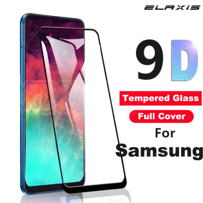 ELAXIS 9D กระจกนิรภัยเทมเปอร์,สำหรับ Samsung Galaxy S20/S20 +/S20 Plus/S20 Ultra/S21 5G/S21 Plus 5G/S21 Ultra 5G /Note 20 4G/5G/Note 20 Ultra HD โปร่งใสเต็มรูปแบบป้องกันรอยขีดข่วนกระจกนิรภัยป้องกันหน้าจอ