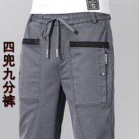 ☾┅ Mens jeans spring and summer tooling multi-pocket loose long pants casual bunched pants trendy nine-point pants men