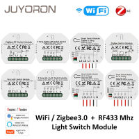 โมดูลสวิตช์ไฟ Wifi Zigbee 3.0 RF 433 Mhz รีเลย์อัตโนมัติรีโมทคอนลไร้สาย Smart Life Tuya Alexa Home Mose