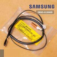 SAMSUNG อะไหล่แท้ตรงรุ่นจากศูนย์ เซ็นเซอร์แอร์ตัวใน เซ็นเซอร์วัดอุณหภูมิ DB95-01990D DB95-01438D DB95-01113F THERMISTOR;