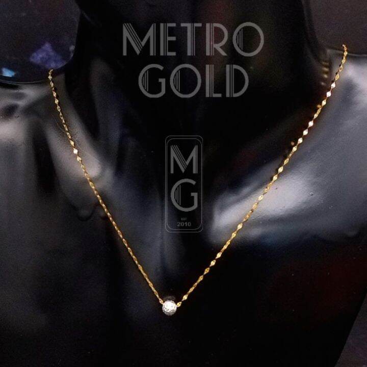 18K Saudi WHITE Gold CrissCross Ball Pendant with Gold Dancing Chain