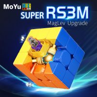 MoYu 3x3 Super RS3M Maglev Magic Cube 3x3 Magnetic Cubo Magico MEILONG3 Professional Speed Puzzle Childrens Fidget Toys Brain Teasers