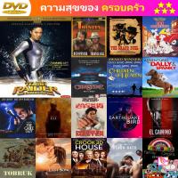 DVD TOMB RAIDER 2 ลาร่า ครอฟท์ ทูมเรเดอร์ กู้วิกฤตล่ากล่องปริศนา พากย์ อังกฤษ/ไทย บรรยาย อังกฤษ/ไทย และ ดีวีดี หนังใหม่ หนังขายดี รายชื่อทั้งหมด ดูในรายละเอียดสินค้า