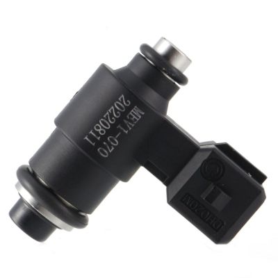 Two Holes 110CC-125CC Motorcycle Fuel Injector Spray Nozzle MEV1-070 For Motorbike Accessory Spare Parts