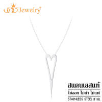 555jewelry สร้อยคอพร้อมจี้ สแตนเลส สตีล ดีไซน์แฟชั่น รูปหัวใจ รุ่น MNC-P954 (P12)