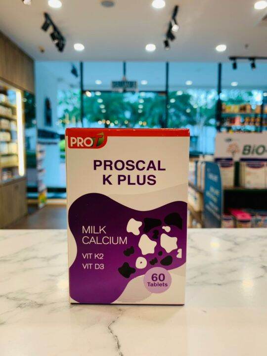 PROSCAL K PLUS 60 TABLETS | Lazada