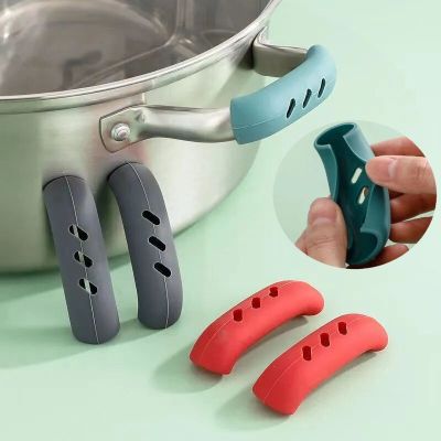 【CW】2pcs Heat Insulation Oven Mitt Casserole Ear Pan Pot Holder Oven Grip Anti Hot Handles For Pots Kitchen Accessories