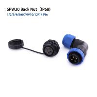 SP20 IP68 waterproof connector Back Nut 90 degree elbow 1/2/3/4/5/6/7/9/10/12/14 Pin Industrial power angle Aviation connectors