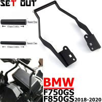 สำหรับ BMW F750GS 18-19 F850GS ADV 2018 2019รถจักรยานยนต์ศัพท์มือถือนำทาง GPS H Andlebar ยึดติดนำทางยึด