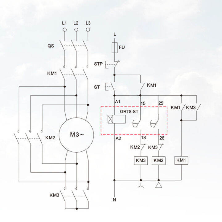 รีเลย์กลาง16a-5a-ขนาดเล็ก12-240v-วัสดุ-pa66รีเลย์ช่วย