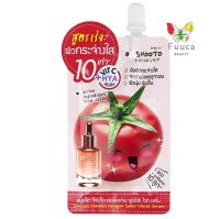 Smooto สมูทโตะ โทเมโท คอลลาเจน ซูเปอร์ ไวท์ เซรั่ม 8ก. ผิวขาดการบำรุง ให้แลดูกระจ่างใสขึ้น จุดด่างดำแลดูจางลง