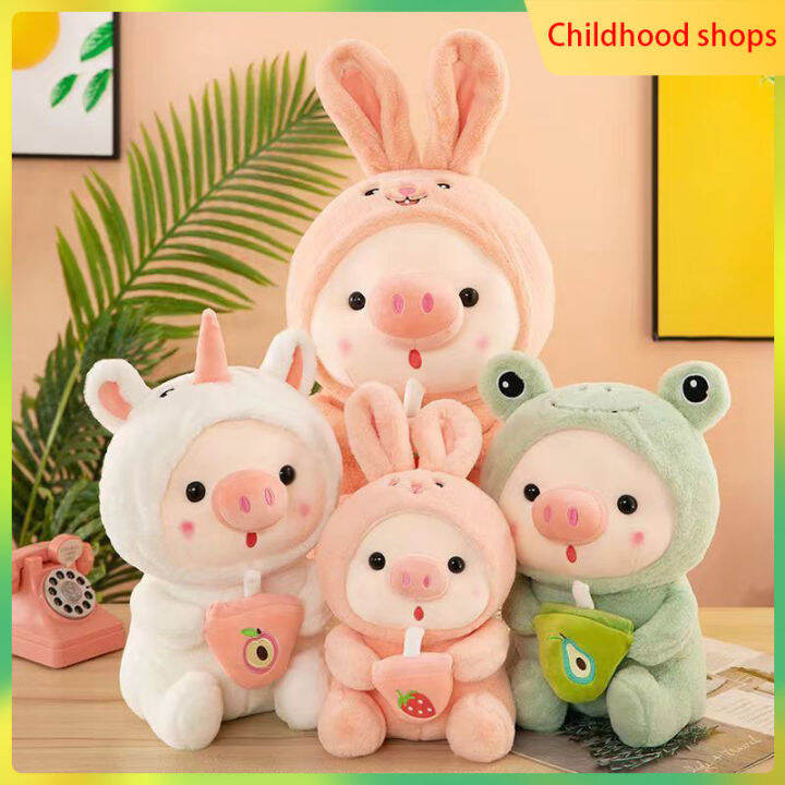 25/50cm Cartoon Transformation Role Play Pig Plush Toy Piggy Unicorn ...