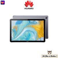 Huawei MediaPad M6 10.8” ??(เครื่องใหม่ประกันศูนย์ไทยทั่วประเทศ)??