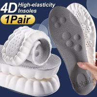 【hot sale】❆✁ D18 High-Elastic 4D Insoles Super Soft Memory Foam Running Shoes Pads/ Antibacterial Deodorant Massage Foot Shoe Insoles