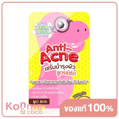 OLD Rock Anti-Acne Serum 4g