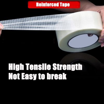25M Grid Fiber Tape&nbsp;Extra Strong Crossweave Fibreglass Reinforced Filament Tape Transparent Duct Tape Adhesives  Tape