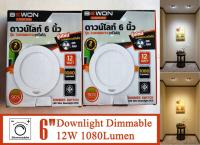 BEWON ดาวน์ไลท์ โคมดาวไลท์  พาแนล LED แบบหรี่ไฟได้ dimmable 12W แสงขาว วอร์ม บางเท่าฝ้า ขนาด 6นิ้ว