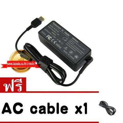 AC adapter ที่ชาร์จ notebook Lenovo 20v3.25a หัวusb