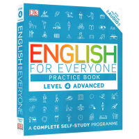 หนังสือภาษาอังกฤษ DK English for Everyone Practice Book Level 4 Advanced