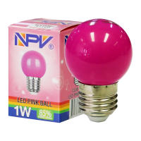 NPV หลอดไฟปิงปอง LED 1W สีชมพู / สีแดง E27