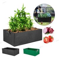 3 Sizes Square Plant Vegetable Grow Bag Pots Fabric Flower Gardening Growing Tools Veg Planting Bags Vegs Pot Breathable 17TH