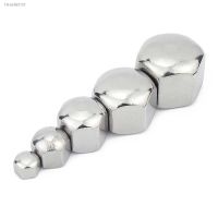 ✼❅♝ 1/20pcs 304 A2-70 Stainless Steel Hex Hexagon Short Low Thin Cap Acorn Nut M3 M4 M5 M6 M8 M10 M12 M14 M16 Cover Blind Nut DIN917