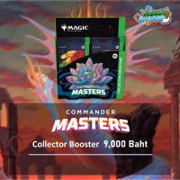 Magic: The Gathering Commander Masters Collector Booster Box