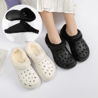 Wintes Keep Warm Short Plush Insole Lining For Slippers Clogs DIY Accessories Faux Fur For Women Men