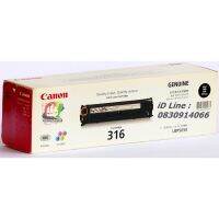 Canon316 หมึกโทนเนอร์แท้ ชุดสี เครื่องพิมพ์แคนนอน LBP5050 , LBP5050N , MF8010 , MF8080Cw