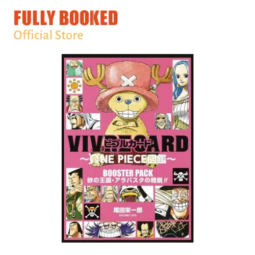 One Piece Encyclopedia Booster Pack Sand Kingdom Elite Of Alabasta Vivre Card Japanese Text Edition Paperback Lazada Ph